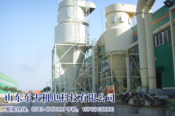 旋風(fēng)除塵器
