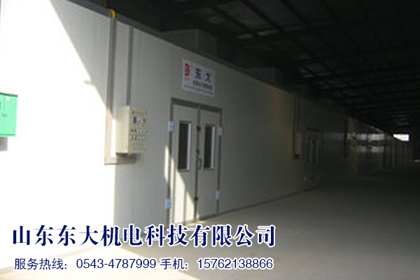 臨沂立晨集團(tuán)2