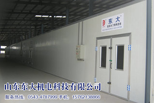 臨沂立晨集團(tuán)1