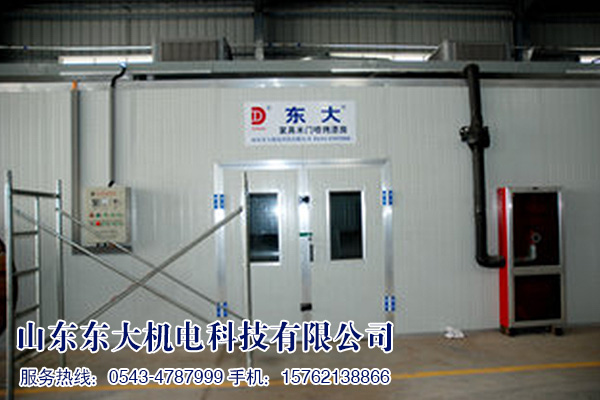 臨沂立晨集團(tuán)